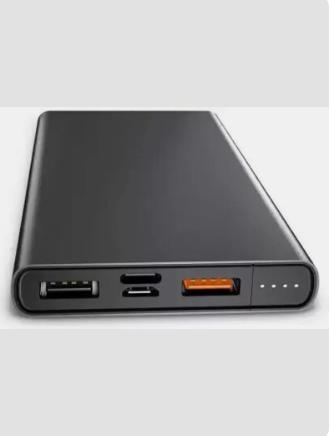 25600mAh power bank